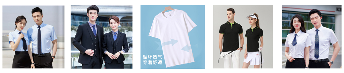 感恩每一個(gè)定做我們工作服的客戶