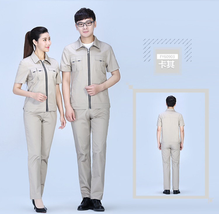 夏季滌棉細斜短袖工作服FY09