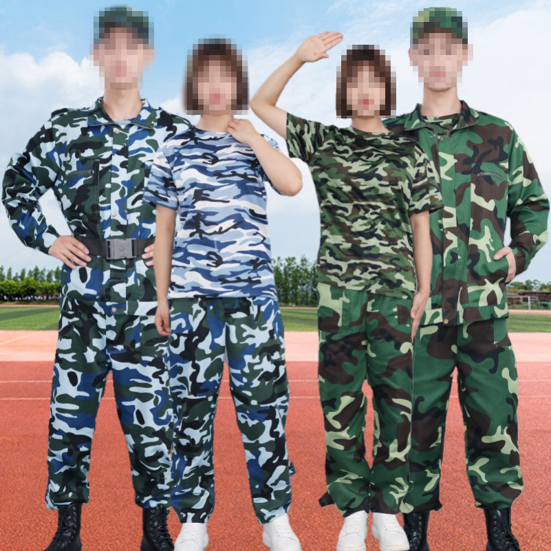 1005軍訓服