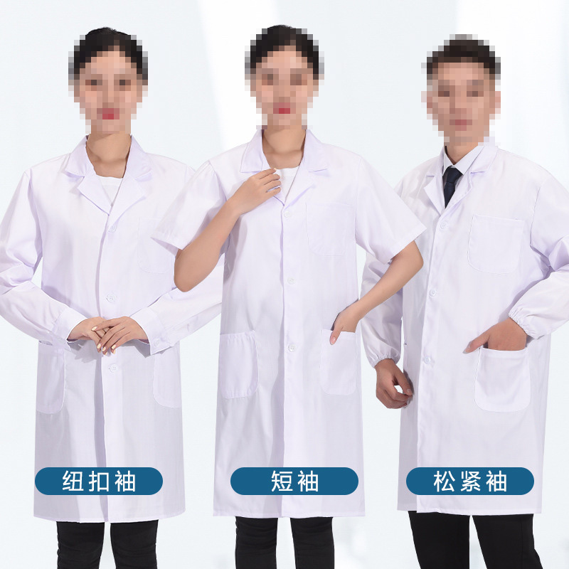 1008醫院工作服
