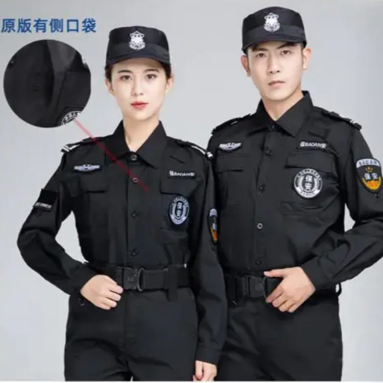 1002夏長(zhǎng)保安服